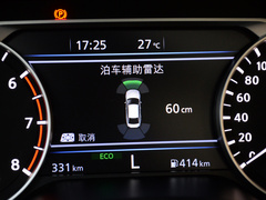 2021款 2.0T XV AD1 智尊领航版