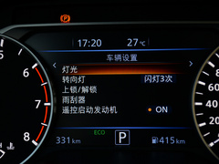 2021款 2.0T XV AD1 智尊领航版