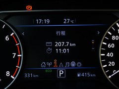 2021款 2.0T XV AD1 智尊领航版