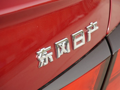 2021款 2.0T XV AD1 智尊领航版