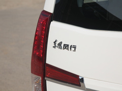 2021款 2.0L 手动舒适型 7座