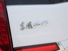 2021款 2.0L 手动舒适型 7座