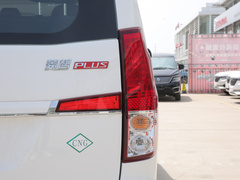 2021款 2.0L 手动舒适型 7座