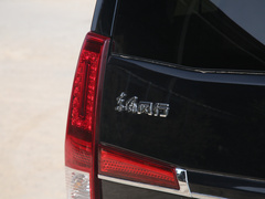 2021款 2.0L 手动豪华型 7座