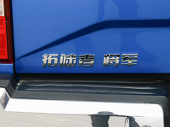 2021款  2.0T装甲大将军手动四驱休闲版尊享型长箱4F20TC