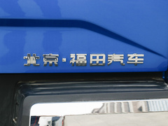 2021款  2.0T装甲大将军手动四驱休闲版尊享型长箱4F20TC