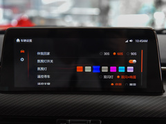 2021款  2.0T装甲大将军自动两驱休闲版尊享型标箱4G20TI5