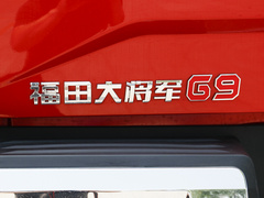 2021款  2.0T野战大将军自动四驱运动版尊享型标箱4G20TI5