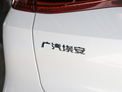 2020款 80 智尊版