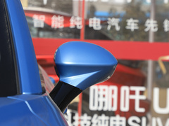 2021款  长续航娱乐版