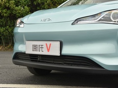 2021款  长续航智享版