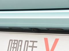 2021款  长续航智享版