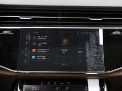 2021款 55 TFSI quattro S line运动型