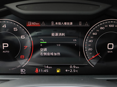 2021款 55 TFSI quattro S line运动型