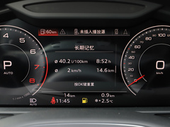 2021款 55 TFSI quattro S line运动型