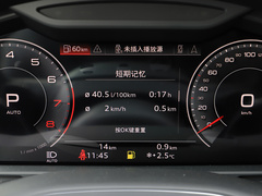 2021款 55 TFSI quattro S line运动型