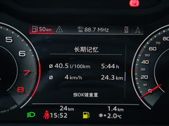 2021款 55 TFSI quattro S line尊贵型