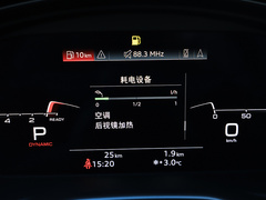 2021款 Avant 先锋派 40 TFSI 时尚动感型