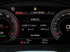 2021款 Avant 先锋派 40 TFSI 豪华动感型