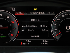 2021款 Avant 先锋派 40 TFSI 豪华动感型