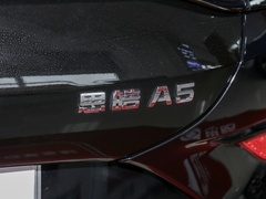 2021款 1.5T CVT尊贵智联型