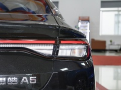 2021款 1.5T CVT尊贵智联型
