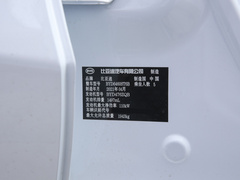 2021款 经典版 1.5T 手动豪华型