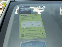 2021款 经典版 1.5T 自动精英型