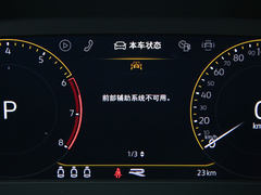 2021款 330TSI 两驱越享版