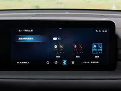 2021款 经典版 1.6T 四驱星享版