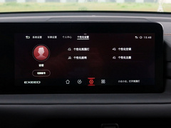 2021款 经典版 1.6T 四驱星享版