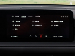 2021款 经典版 1.6T 四驱星享版