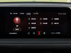 2021款 经典版 1.6T 四驱星享版