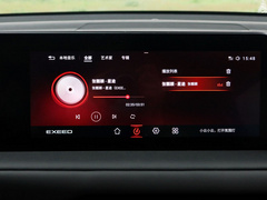 2021款 经典版 1.6T 四驱星享版