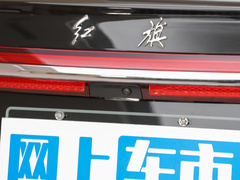 2022款 2.0T 智联旗享版