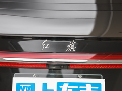 2022款 2.0T 智联旗享版