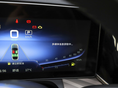 2022款 2.0T 智联旗享版