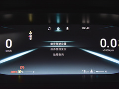 2020款 小AI 1.5L 手动享PLUS 
