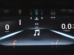 2020款 小AI 1.5L 手动享PLUS 