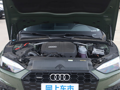 2021款 Sportback 40 TFSI quattro 豪华动感型