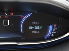 2021款 360THP 锋锐版