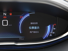 2021款 360THP 锋锐版