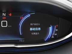 2021款 360THP 锋锐版