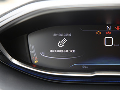 2021款 360THP 锋锐版