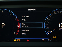 2021款 280TSI DSG豪华智联版