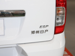 2021款 1.8T 两驱精英版