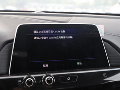 2021款 28T 风尚型