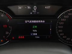 2021款 28T 风尚型