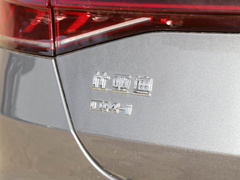 2021款 DM-i 55KM 尊贵型