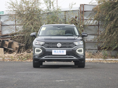 2021款 330TSI 两驱豪华智联版Plus